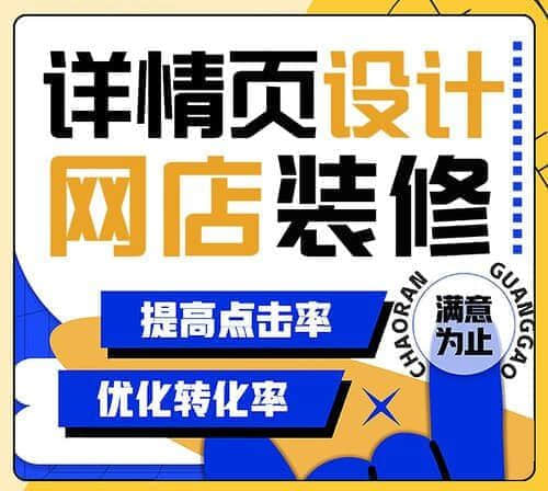 柳市亚马逊商业拍摄报价单